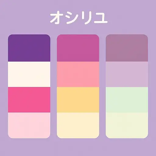 提案されたカラーパレットから選ぶか、再度好きな色を指定して再提案してもらいます