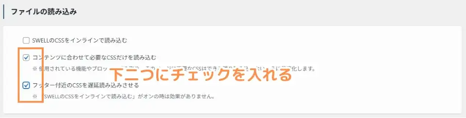 ファイルの読み込み